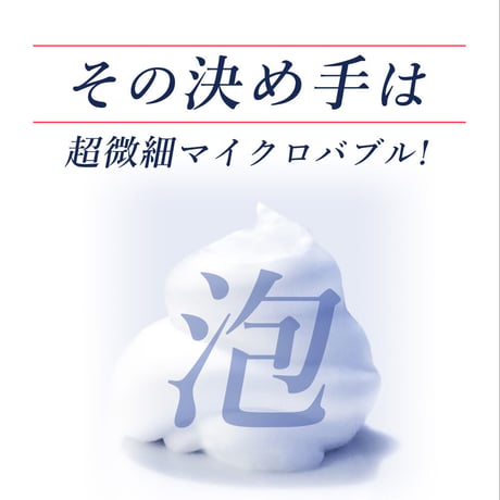 【送料無料 選べる香り】 HERBNIC ハーブニック シャンプー ベルガモット ローズマリー ユーカリ 300ml
