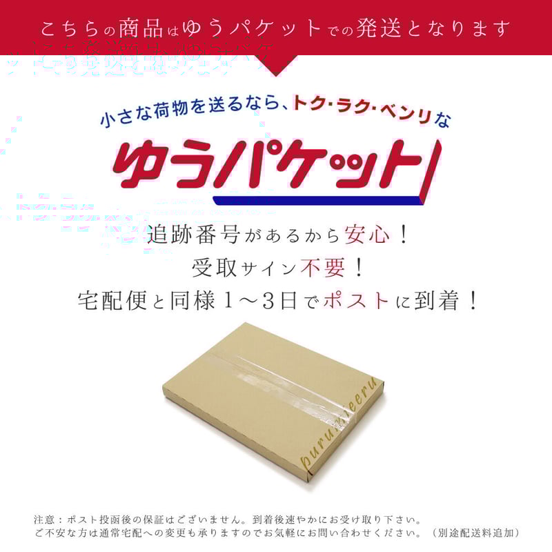 AIVIL サボテンノーズワックス 専用スティック 100本 | ぷるみえーる