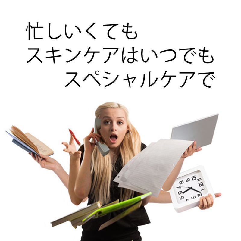 イオナ サロンリミテッド メイククリアリキッド 150ml メイク落とし