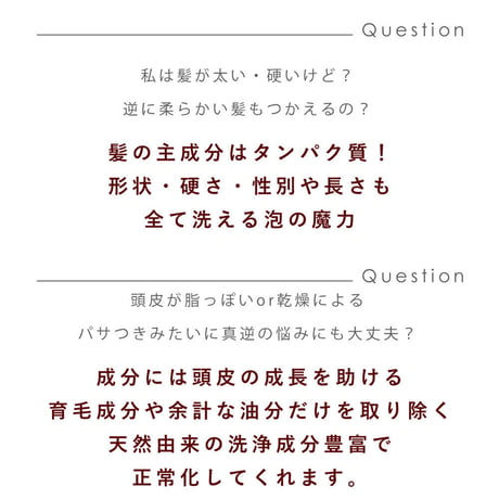 【送料無料 選べる香り】 HERBNIC ハーブニック シャンプー ベルガモット ローズマリー ユーカリ 300ml