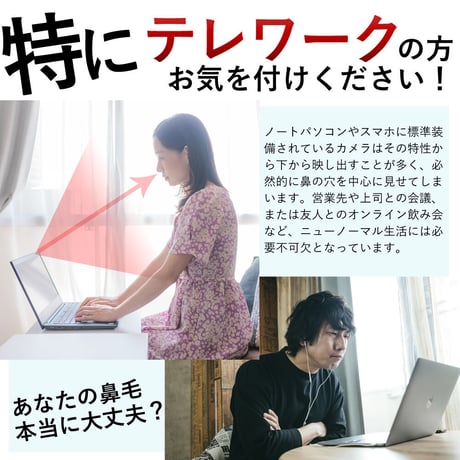 【×2個セット】AIVIL サボテンノーズワックス 専用スティック 100本