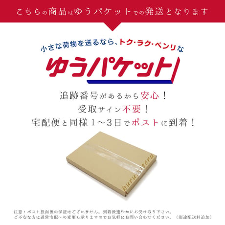 【×6個セット】バイオザイム ワン ユーグレナ(みどりむし)　30ｇ　ペット用