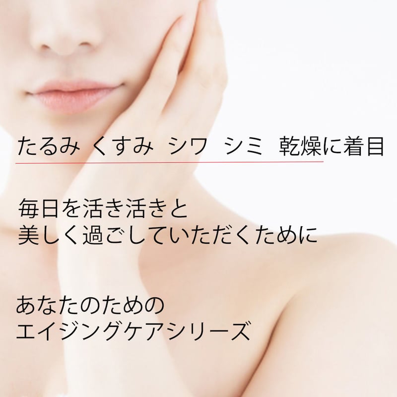 イオナ サロンリミテッド メイククリアリキッド 150ml メイク落とし