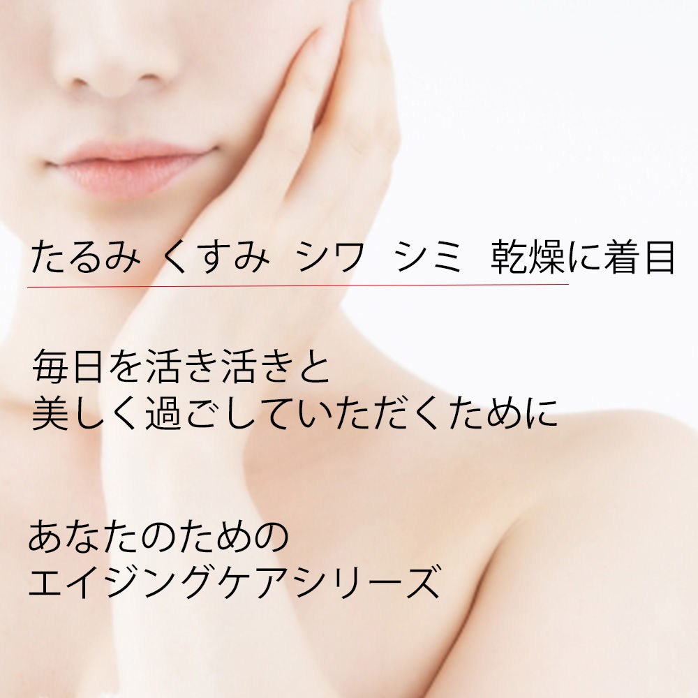 イオナ サロンリミテッド メイククリアリキッド 150ml メイク落とし