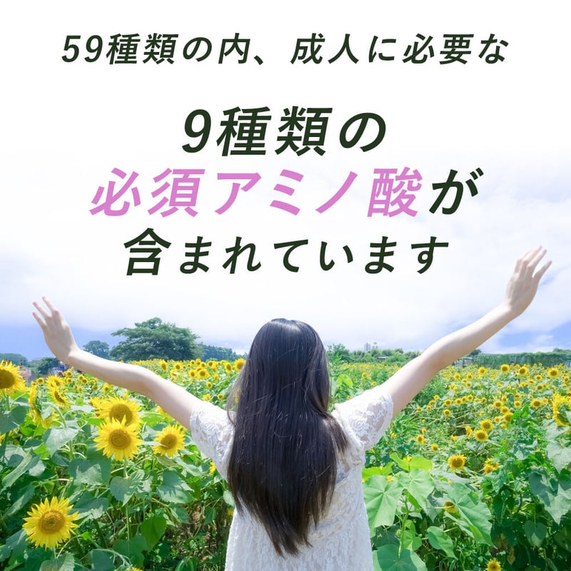 バイオザイム ワン ユーグレナ(みどりむし) 30g ペット用 | ぷるみえーる