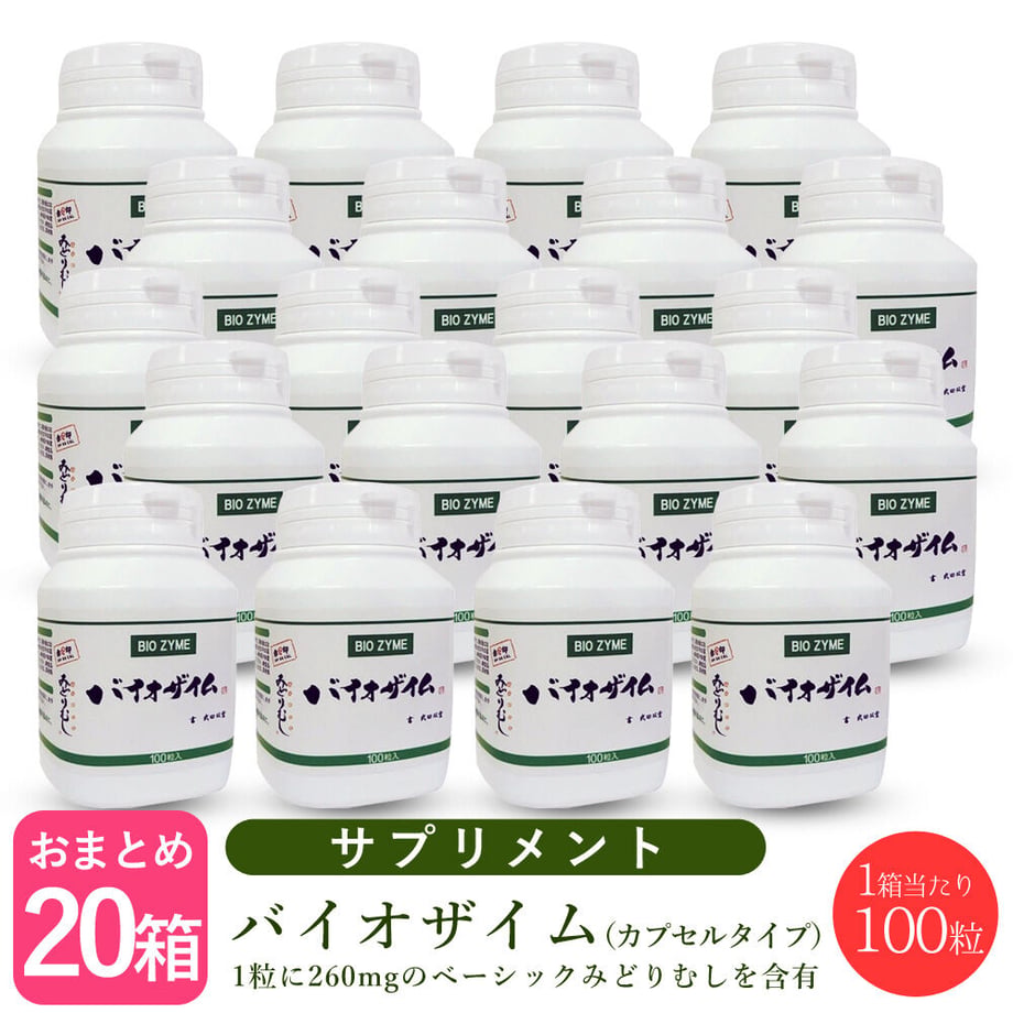 618be5167d5d815974f240f1