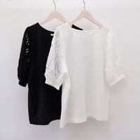 【siro de labonte シロ】 blouse <R623314>