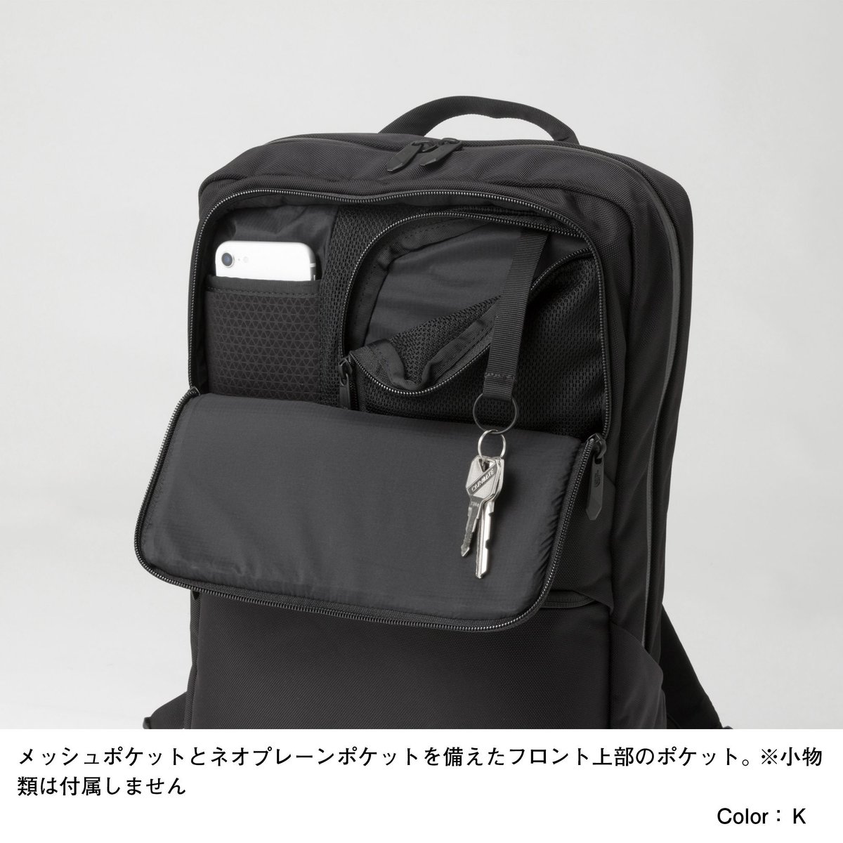 The North Face /ノースフェイス】Shuttle Daypack Slim