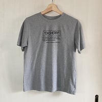 【Oh Sherry オーシェリー】Cold open in Gray
