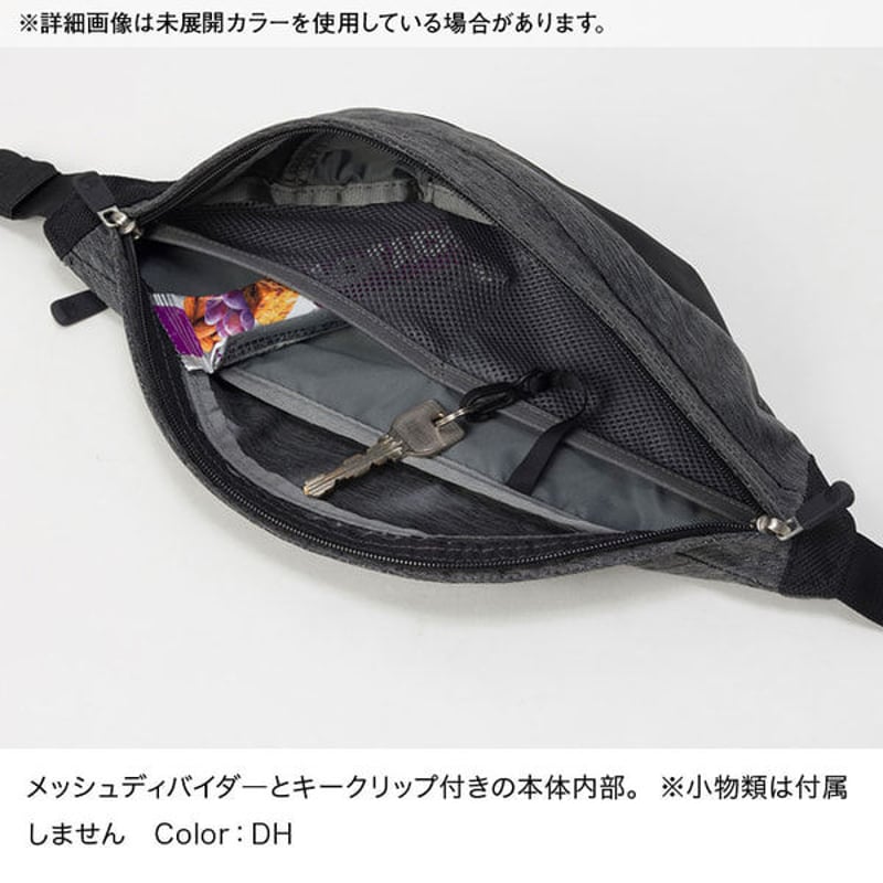 The North Face /ノースフェイス】Granule (グラニュール）NM7