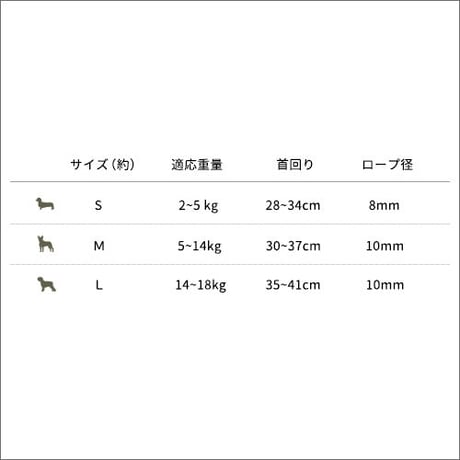 【Found My Animal /ファウンドマイアニマル】OMBRE DOG COLLAR    (オンブレドッグカラー）首輪　prismatic