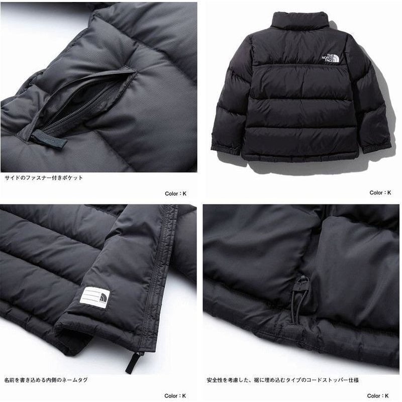The North Face】 Nuptse Jacket KIDS(ヌプシジャケットキッ The North Face】 Nuptse Jacket KIDS(ヌプシジャケットキッ