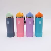 【ハイドロフラスク/Hydro Flask】18 oz Wide Mouth KIDS
