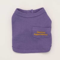【DENTIST APPOINTMENT /デンティスト アポイントメント】Waffle Crop T-shirt /purple
