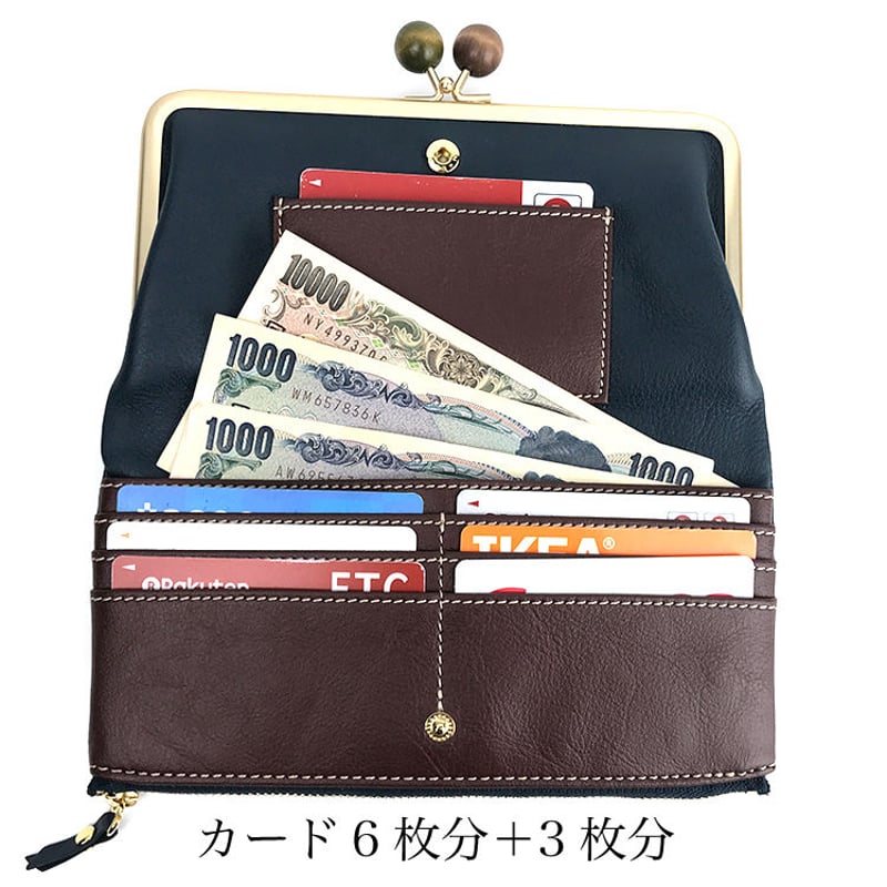 牛革 木玉 がま口 ロングウォレット レディース 長財布 ズッケロ 牛革 木玉 がま口 ロングウォレット レディース 長財布 ズッケロ