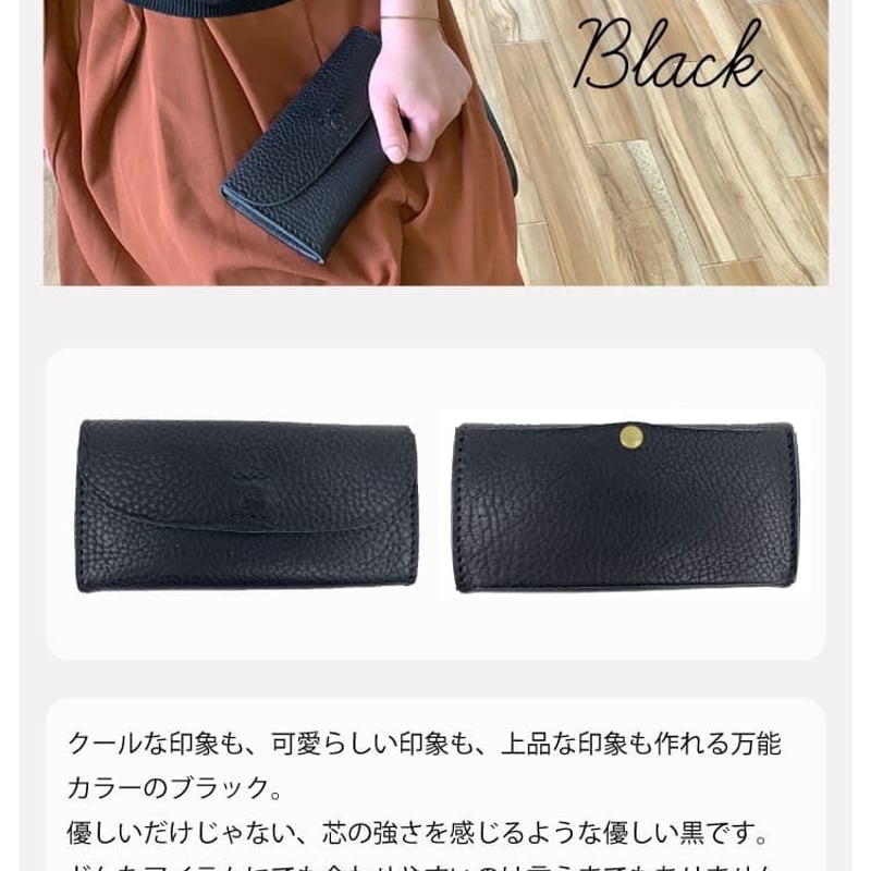 CHANE19✩ロングフラップウォレット✩長財布 本革 フラップ ロングウォレット 長財布 レディース 日本製