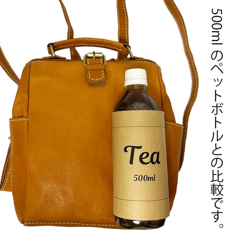 ☆☆新品　zucchero　canvas×Cow Leather　リュック 本革 カウレザー リュック レディース ドクターバッグ ダレス