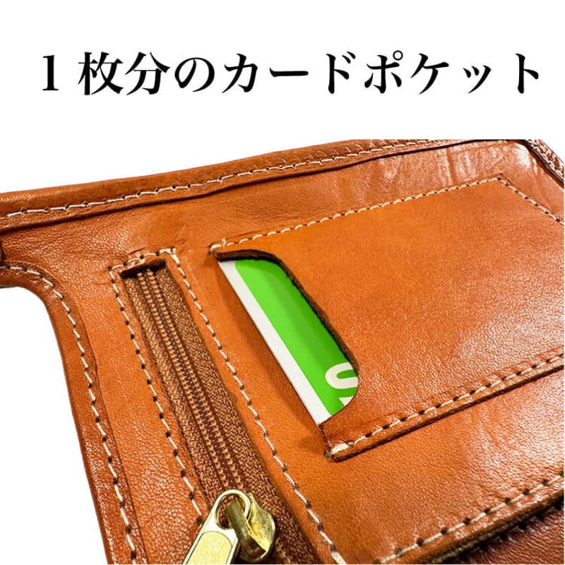 カウレザー スマホ ポシェット 小 スマホポーチ ショルダーバッグ 