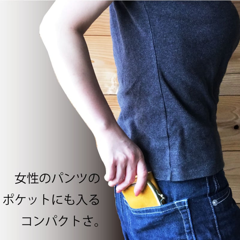 牛革 がま口 三つ折り 財布 日本製 タイドウェイ ポシェ ミニ