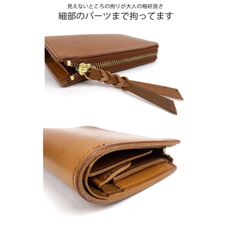 本革 L字 二つ折り財布 イタリアンレザー ミドルウォレット メンズ