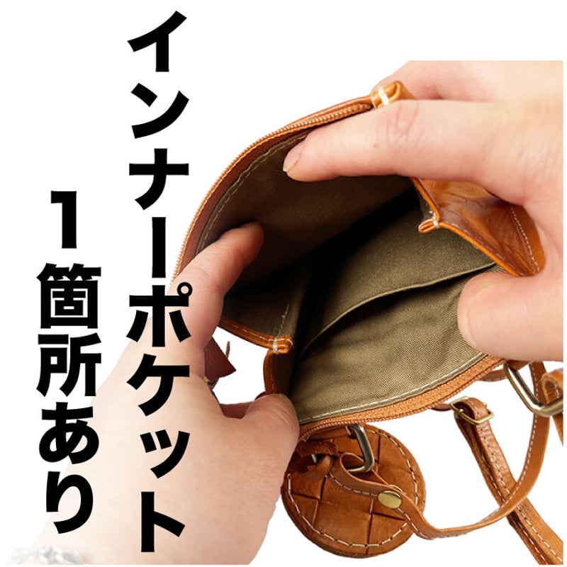 zucchero filato スマホショルダーバッグ レッド 本革 コンパクト 