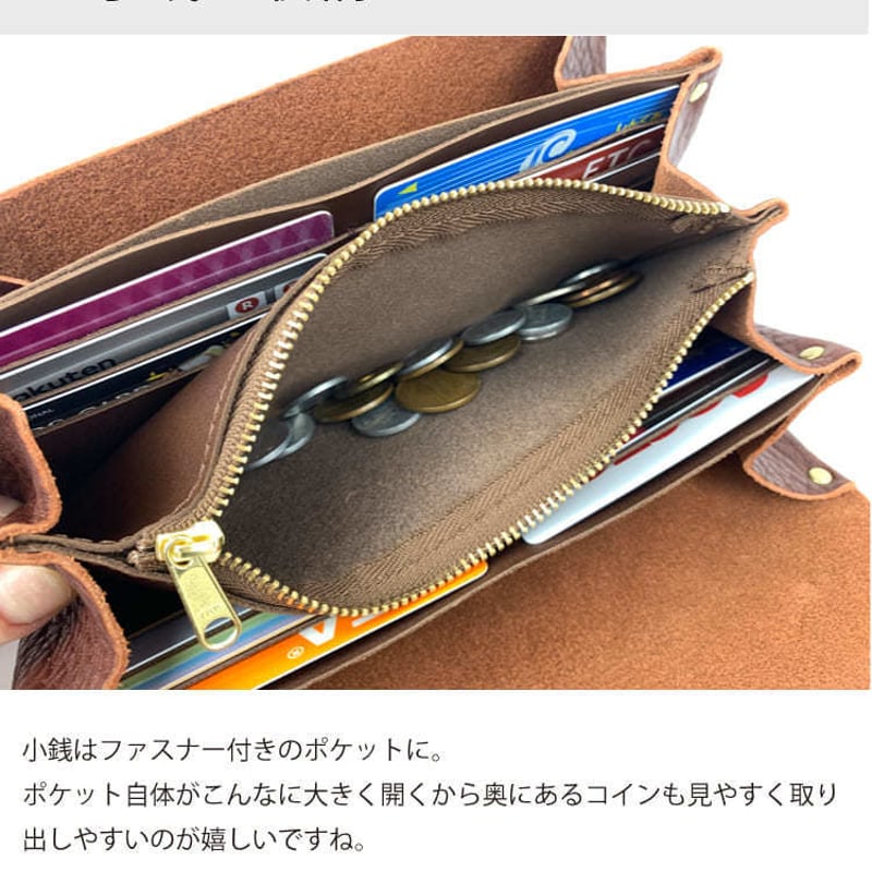 本革 プランプ ロングウォレット 長財布 レディース 日本製 チャム