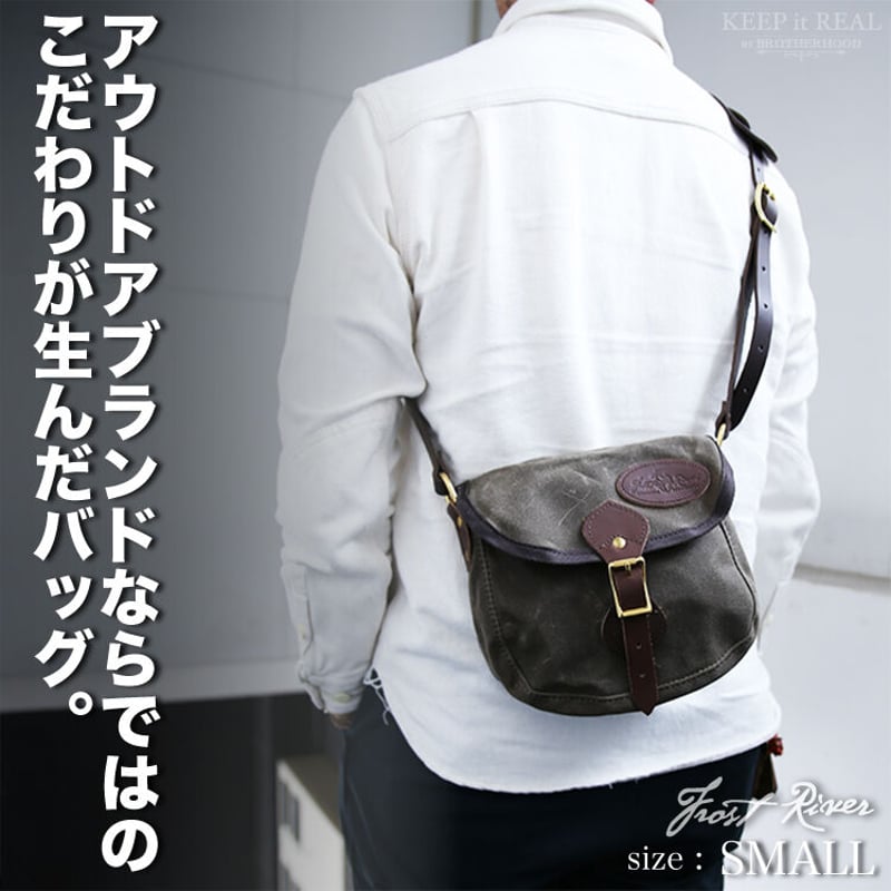 FROST RIVER Shell Bag ショルダーバッグ - メッセンジャーバッグ