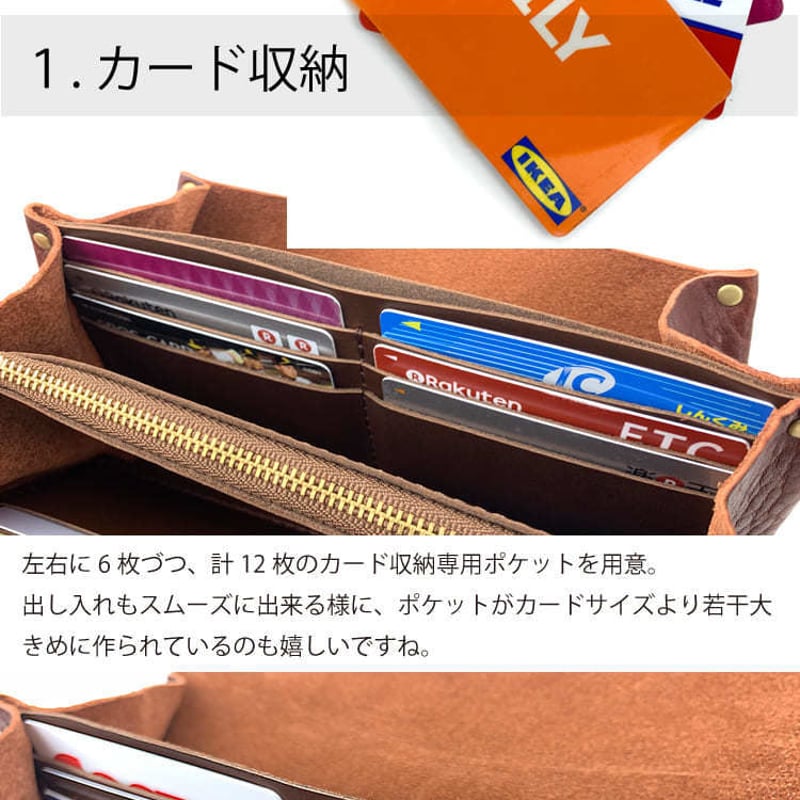 本革 プランプ ロングウォレット 長財布 レディース 日本製 チャム