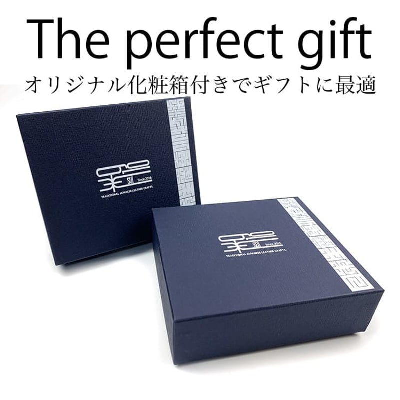 本革 二つ折り財布 栃木レザー スモールウォレット メンズ 日本製 粋