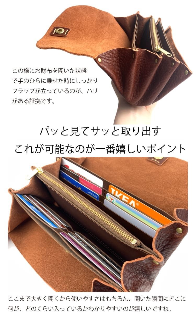 本革 プランプ ロングウォレット 長財布 レディース 日本製 チャム 