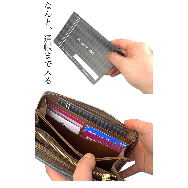 ポイント10倍) ADMJ エーディーエムジェイ 牛革横長ビジューウォレット 