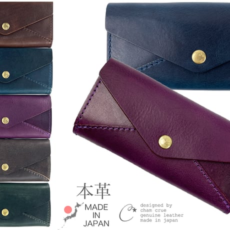cham | STORES