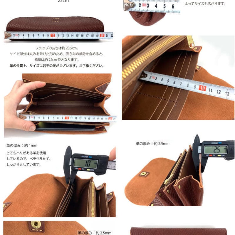 本革 プランプ ロングウォレット 長財布 レディース 日本製 チャム