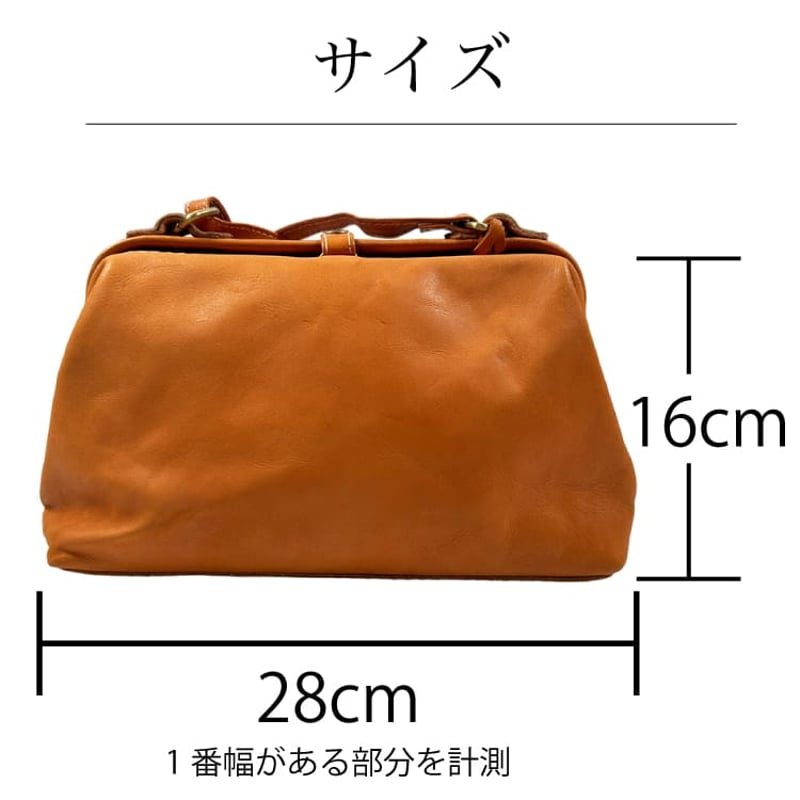 本革 カウレザー ショルダーバッグ レディース 肩掛け 斜めがけ
