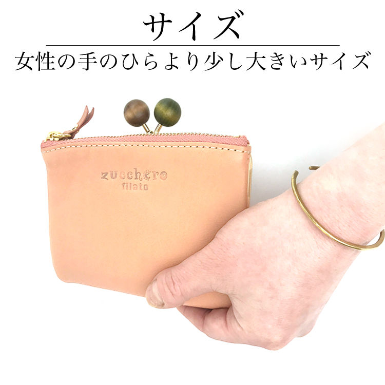 牛革 木玉 がま口 ミドルウォレット レディース 二つ折り財布 牛革 木玉 がま口 ミドルウォレット レディース 二つ折り財布