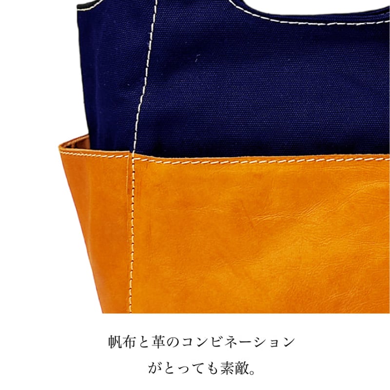 zucchero ズッケロ 牛革 キャンバス コンビ トート バッグ A4対応 軽い