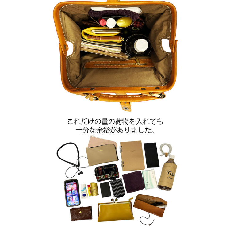 本革 カウレザー リュック レディース ドクターバッグ ダレス