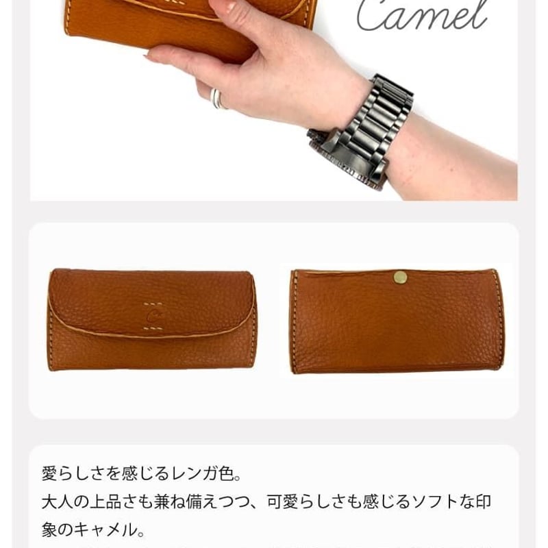 [美品]cham. チャム レザー フラップ長財布 キャメル 楽天市場】フラップ長財布 CHAM チャム 姫路レザー ナチュラル