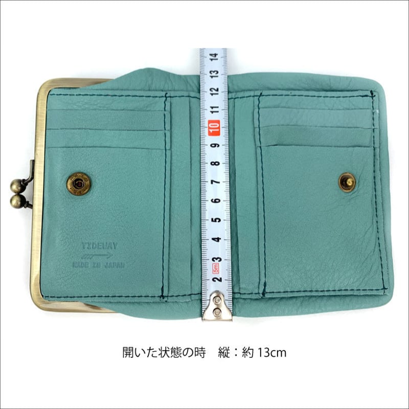 SM2×TIDEWAYコラボがま口二つ折り財布新品 WEB限定】SM2×TIDEWAY 二つ折りがま口財布（ブラック/ピンク/ベージュ