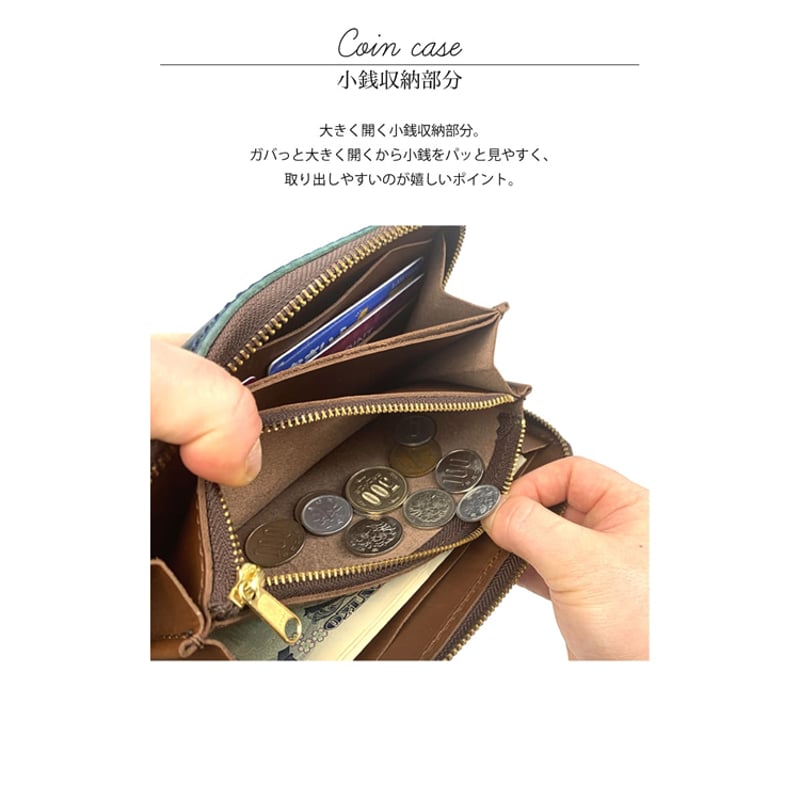 100ミドル トラッカーウォレット イタリアンレザーMARGOT