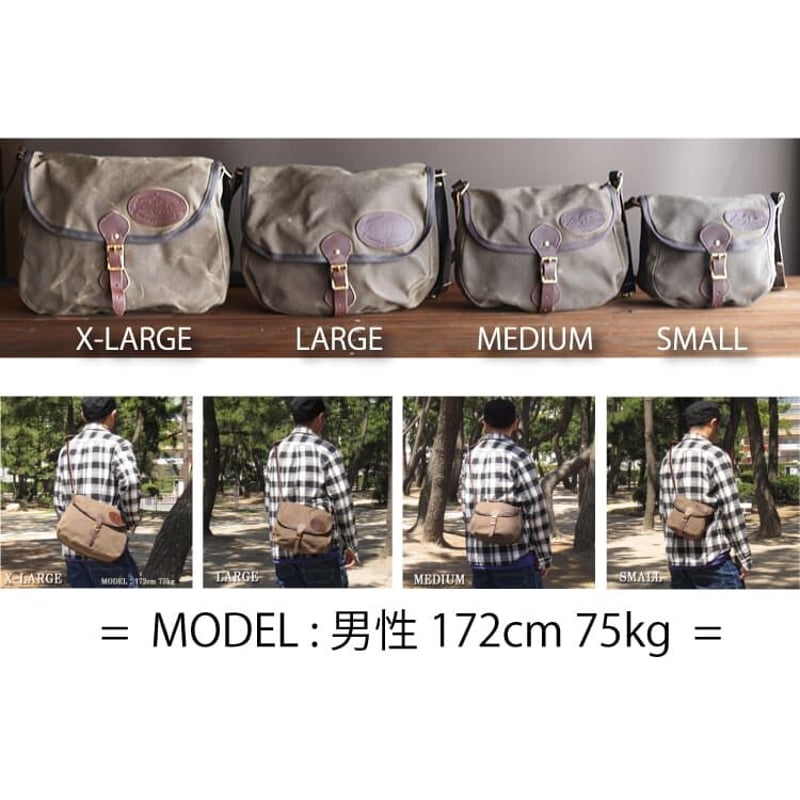 Sサイズ 】 Frost River シェルバッグ S キャンバス ショルダーバッグ 