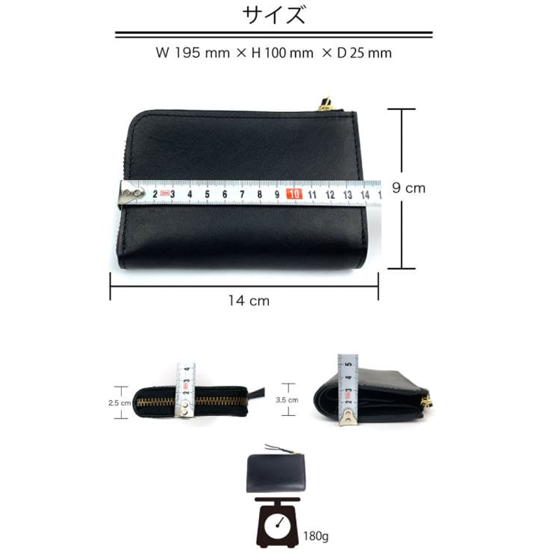 本革 L字 二つ折り財布 イタリアンレザー ミドルウォレット メンズ