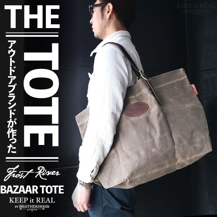 Frost River トートバッグ メンズ レディース フロストリバー bazaar