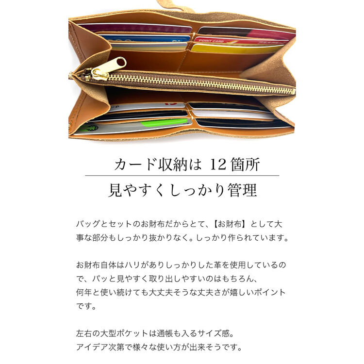 cham チャム 本革 お財布 ポシェット レディース 肩掛け 斜