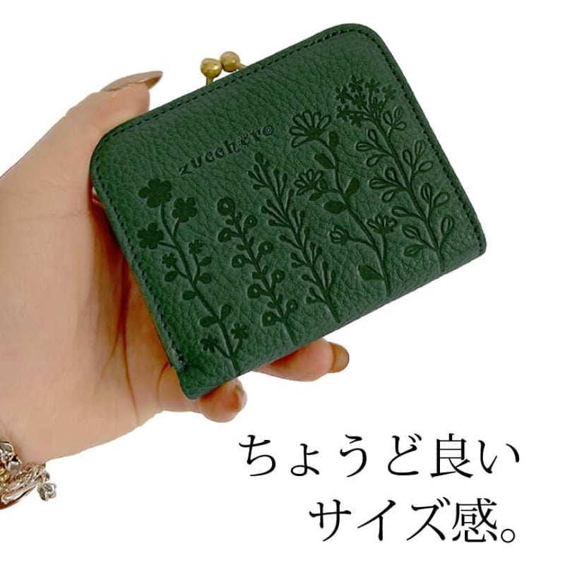 即日発送】zucchero ズッケロ 2つ折り財布 花柄 革 牛革 本革