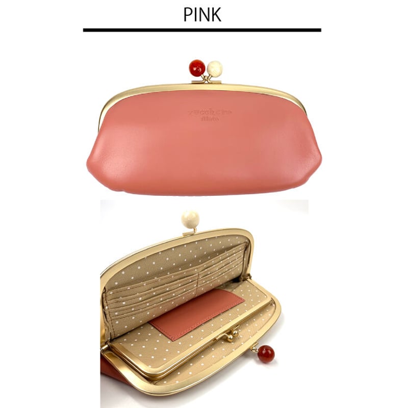 本革 がま口 ロングウォレット アクリル玉 長財布 ズッケロ