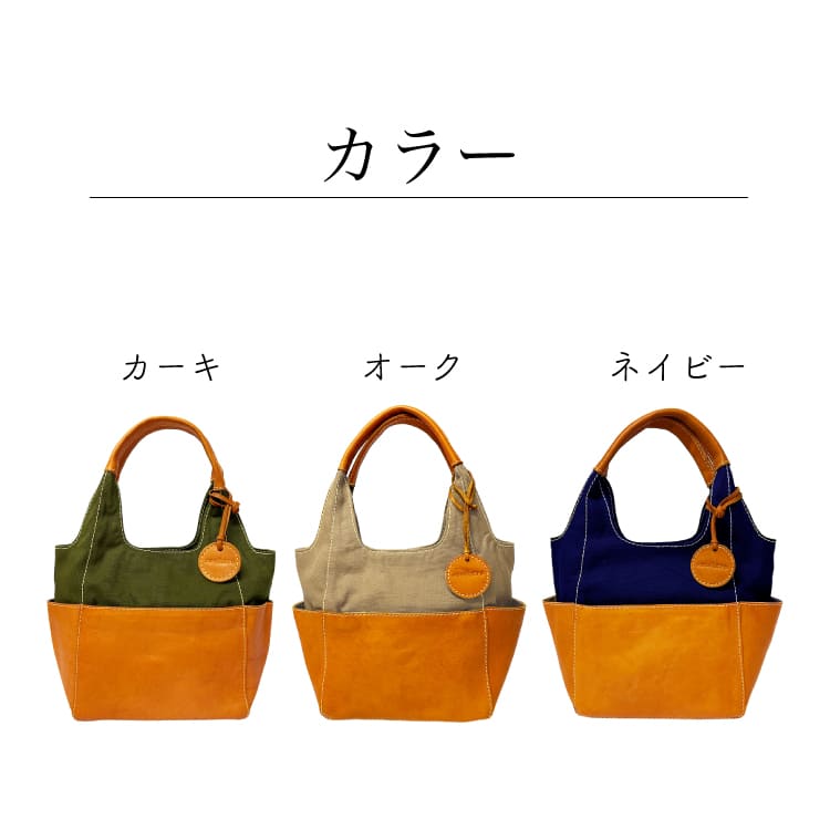 zucchero ズッケロ 牛革 キャンバス コンビ トート バッグ A4対応 軽い