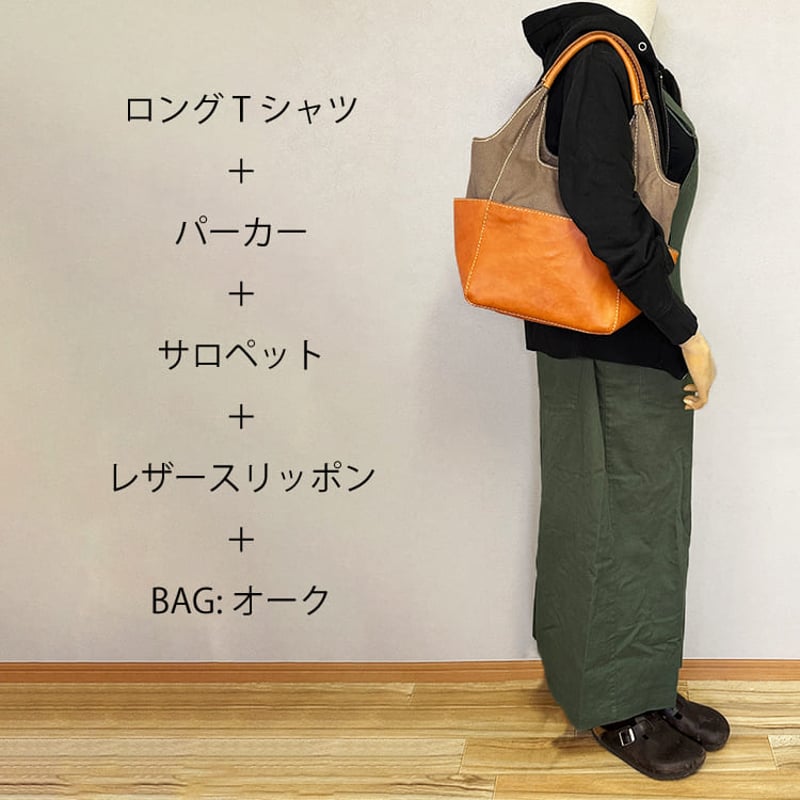 zucchero ズッケロ 牛革 キャンバス コンビ トート バッグ A4対応 軽い 