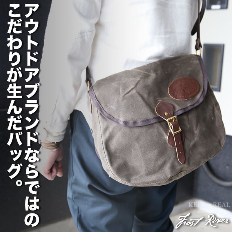 XLサイズ 】 Frost River シェルバッグ XL キャンバス ショルダー 