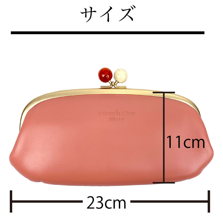 本革 がま口 ロングウォレット アクリル玉 長財布 ズッケロ 本革 がま口 ロングウォレット アクリル玉 長財布 ズッケロ
